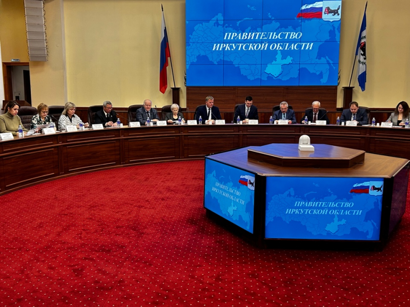 Трехсторонняя комиссия Иркутской области по регулированию социально-трудовых отношений приняла решение об индексации окладов бюджетников 