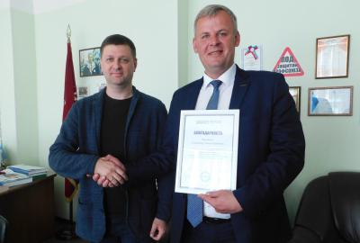 Увеличилось количество партнеров программы «Профсоюзный дисконт» в Иркутской области