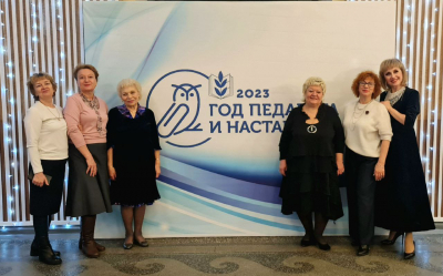В Иркутской области начались мероприятия по открытию Года педагога и наставника