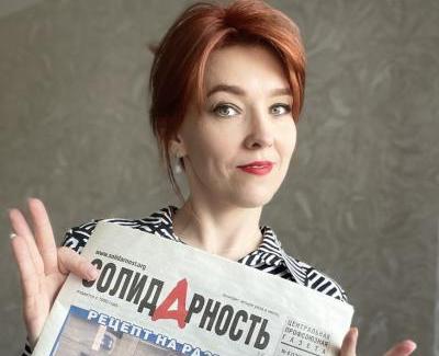Представитель Дорпрофжел на ВСЖД стала победительницей конкурса «Профледи»