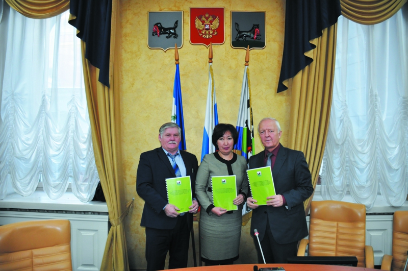 Внесли изменения и продлили