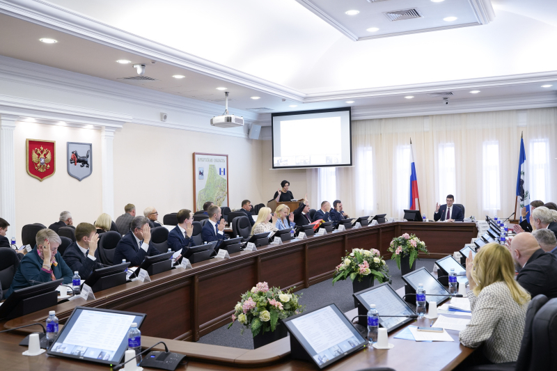 Иркутская область переходит на новую систему управления государственными программами