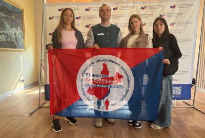 В Алтайском крае проходит окружной этап этап Всероссийской профсоюзной молодёжной программы «Стратегический резерв»