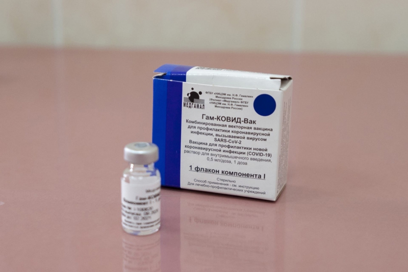 В Иркутской области введена обязательная вакцинация от Covid-19