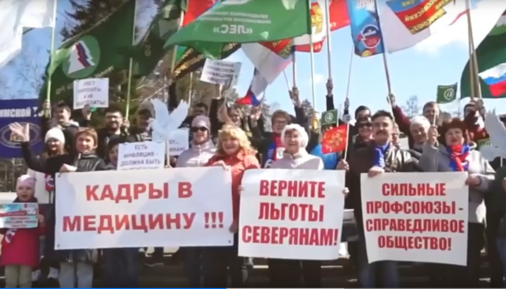 Лес.jpg