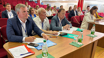 Изображение Стратегический резерв — 2023