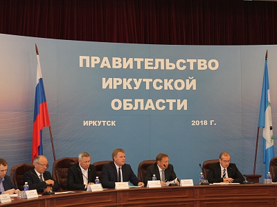 Изображение Встреча профактива области с губернатором региона Сергеем Левченко