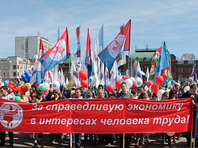 Изображение Первомайская акция профсоюзов в городе Иркутске