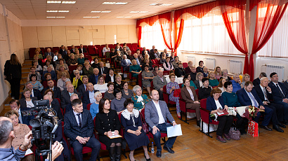 Изображение 75-летие Иркутского Профобъединения